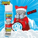 Bobo - 50ml