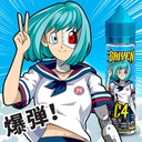 C4 - 50ml