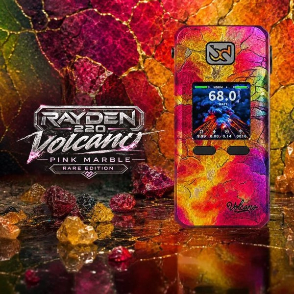 Box Rayden 220 - Édition limitée Pink Marble
